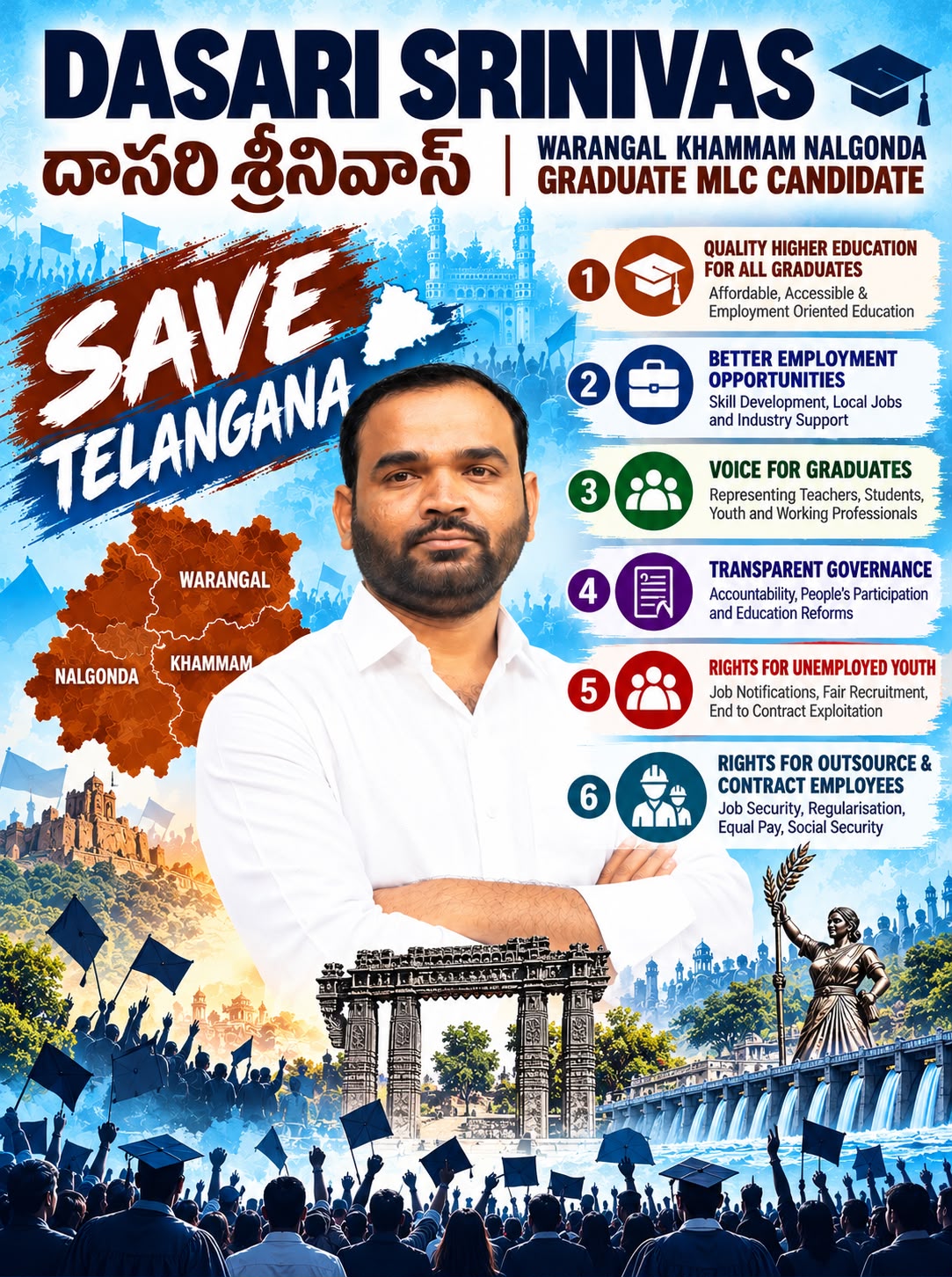 Dasari Srinivas Save Telangana Graduate MLC Candidate Poster - Warangal, Khammam, Nalgonda